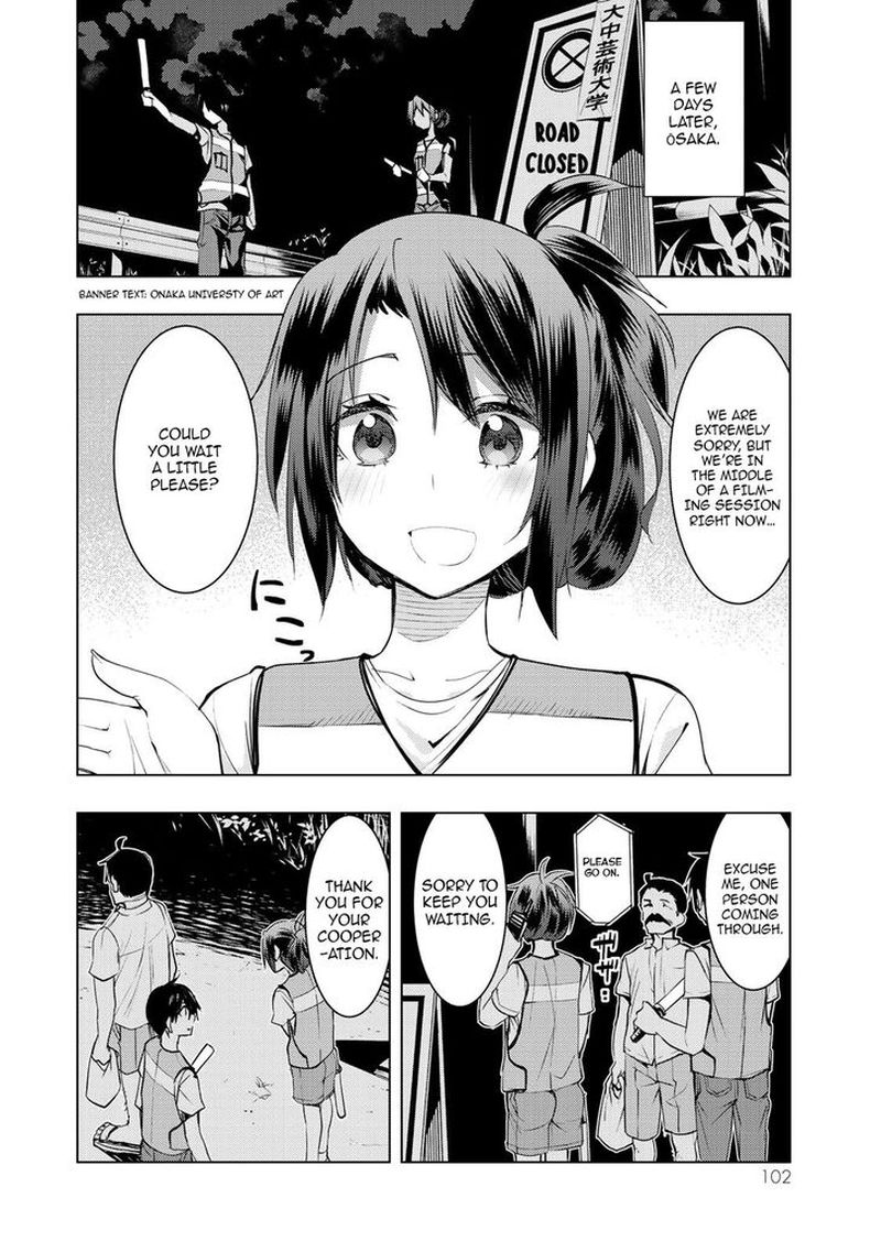 Bokutachi No Remake 12 23