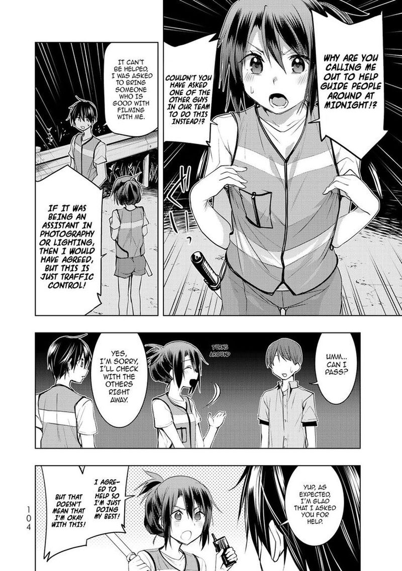 Bokutachi No Remake 12 25