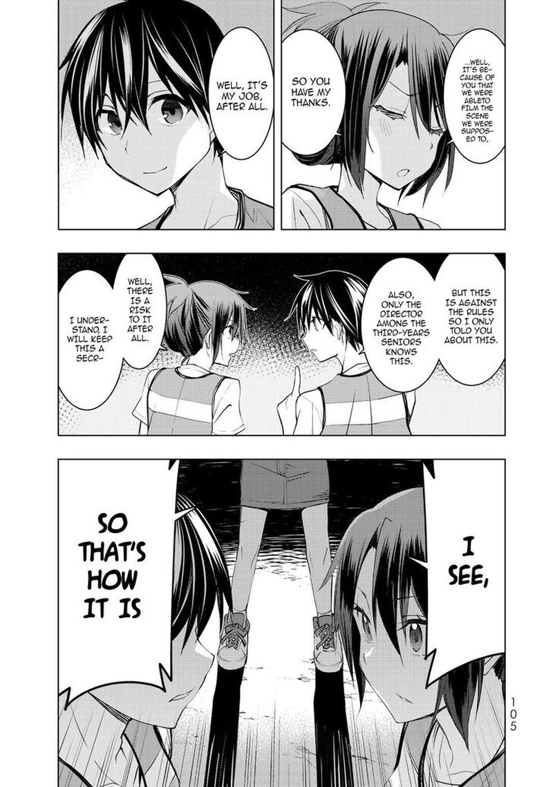 Bokutachi No Remake 12 26