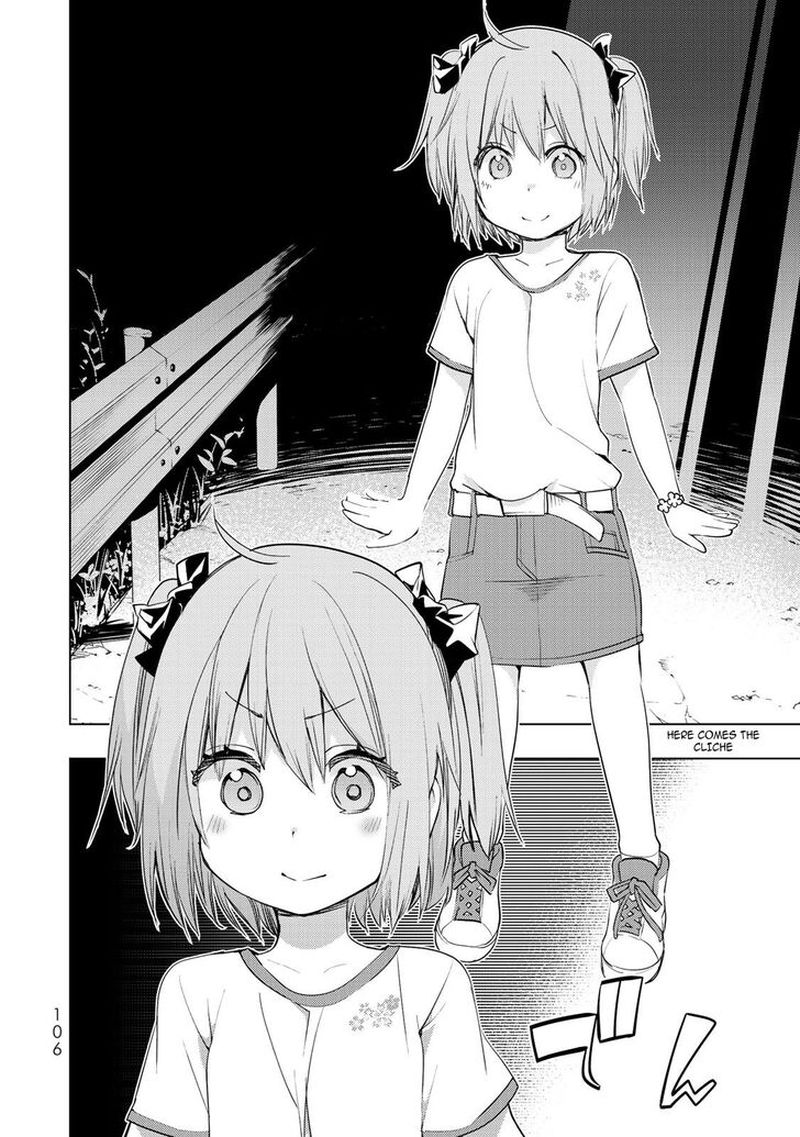 Bokutachi No Remake 12 27