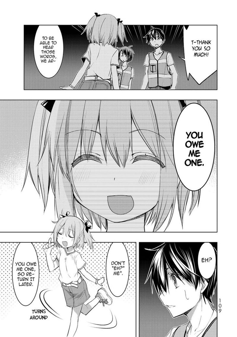 Bokutachi No Remake 12 30