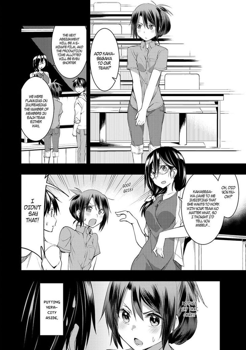 Bokutachi No Remake 12 5