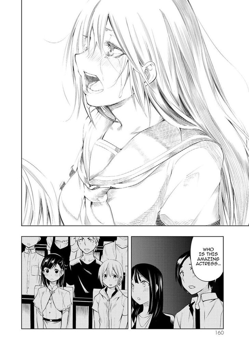 Bokutachi No Remake 14 10