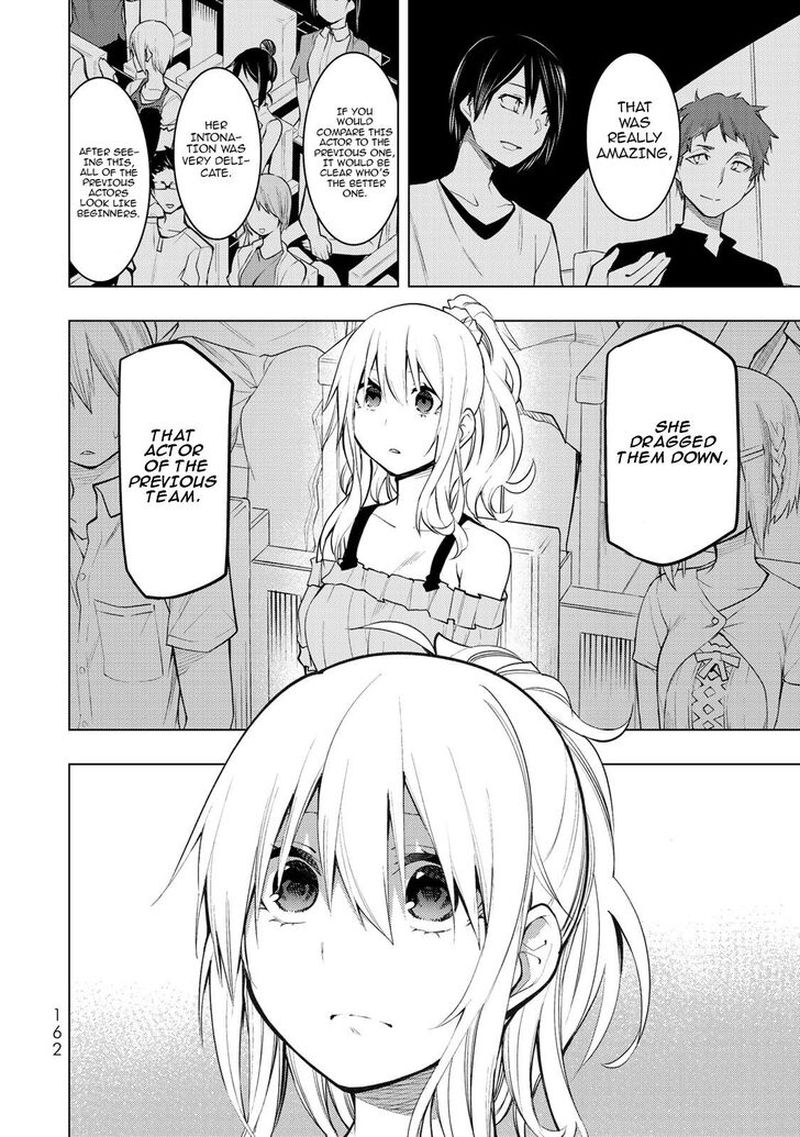 Bokutachi No Remake 14 12