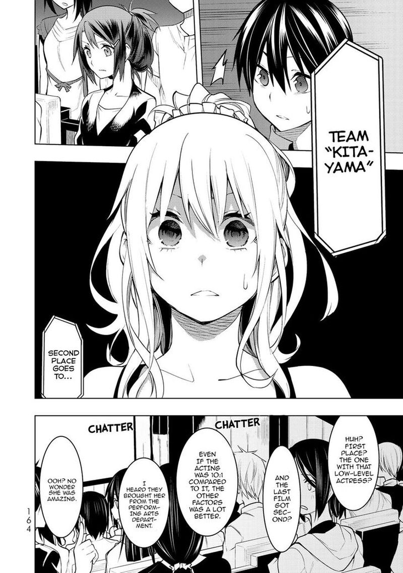 Bokutachi No Remake 14 14