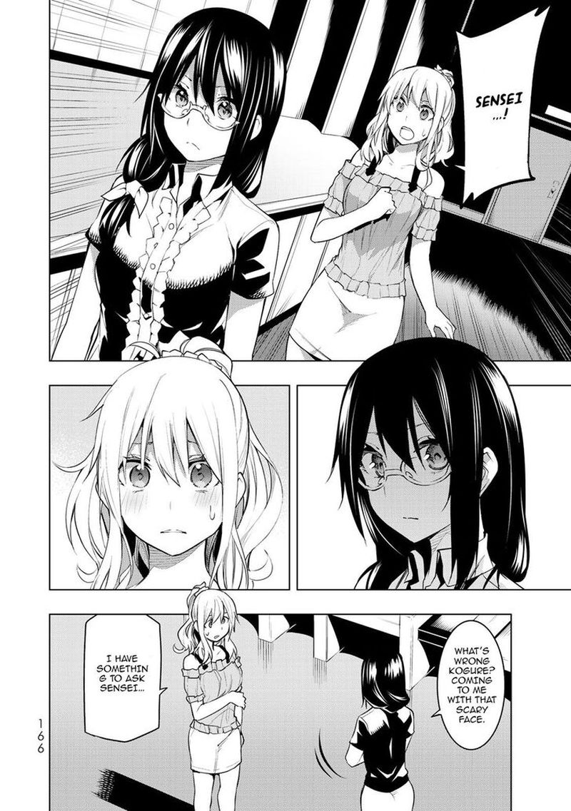 Bokutachi No Remake 14 16