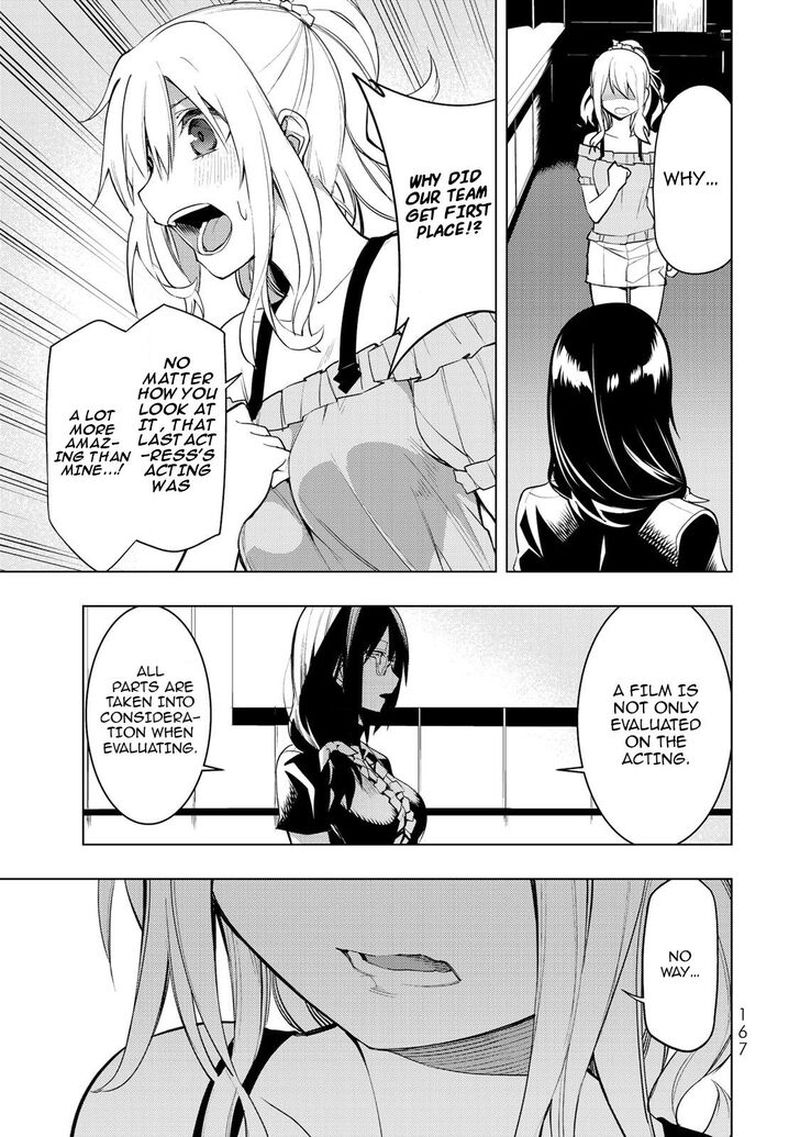 Bokutachi No Remake 14 17