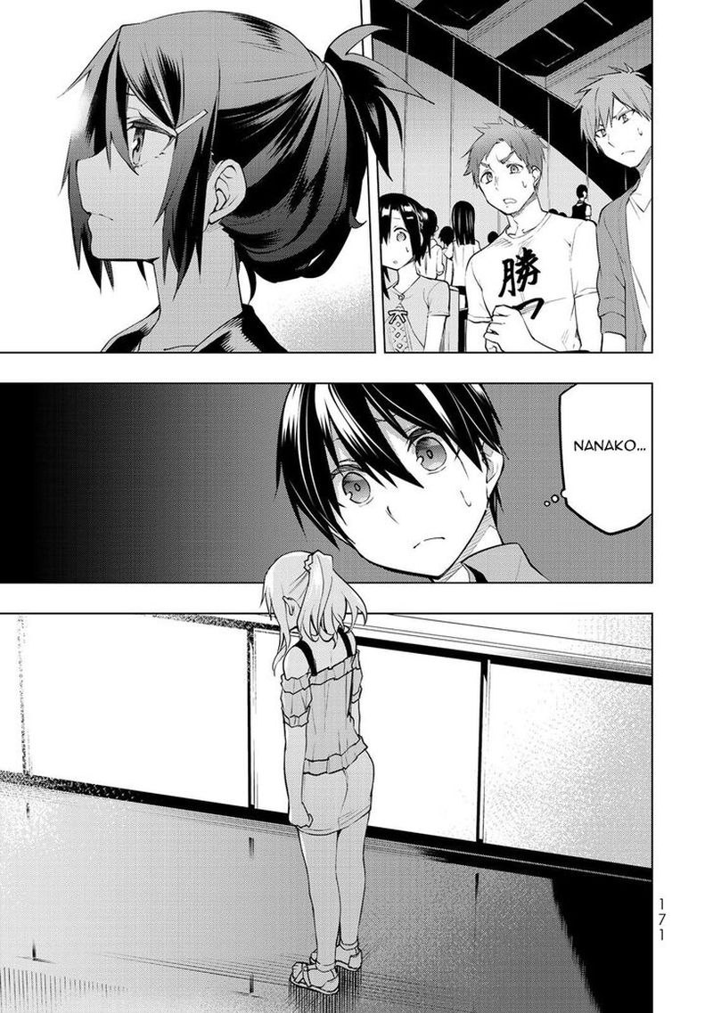 Bokutachi No Remake 14 20