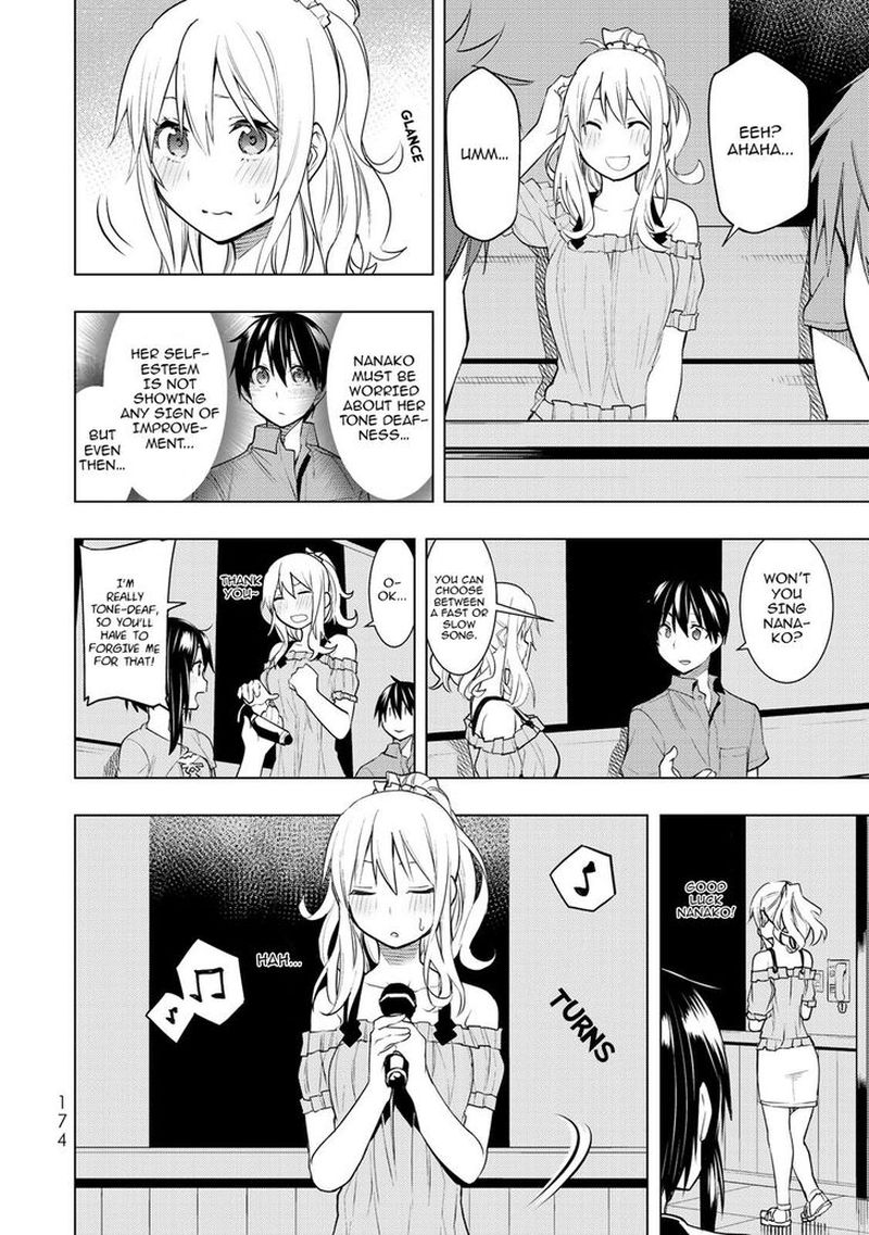 Bokutachi No Remake 14 23