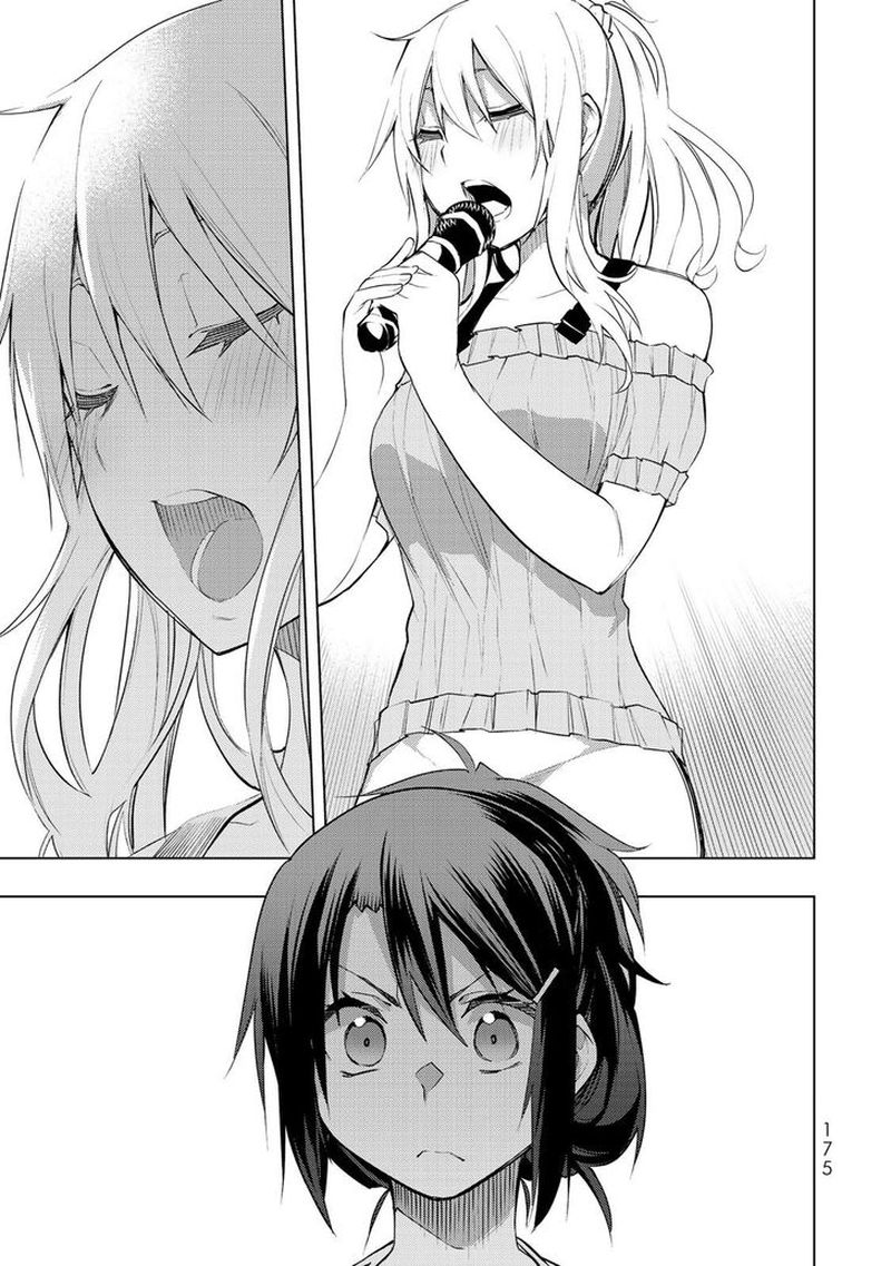 Bokutachi No Remake 14 24