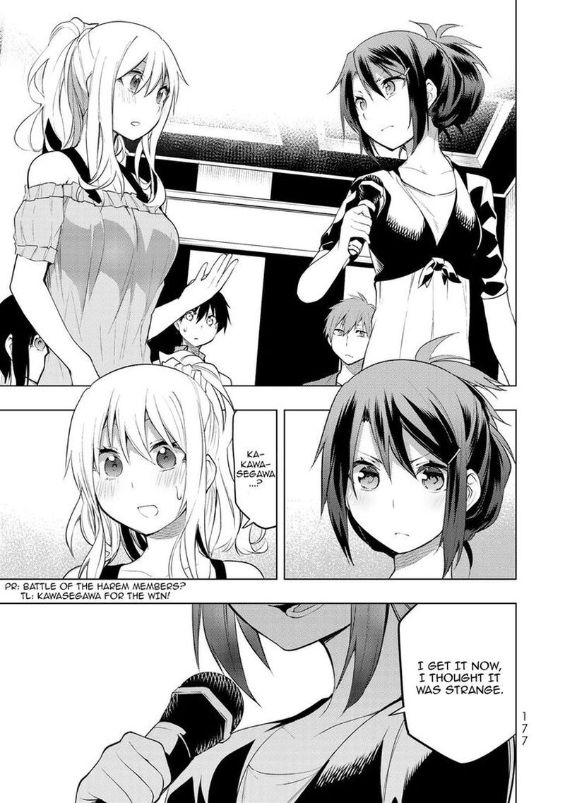 Bokutachi No Remake 14 26