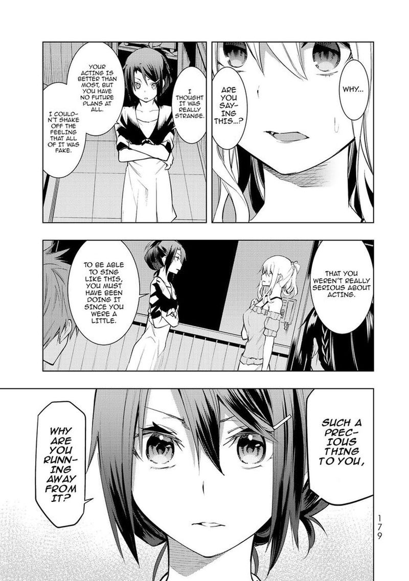Bokutachi No Remake 14 28