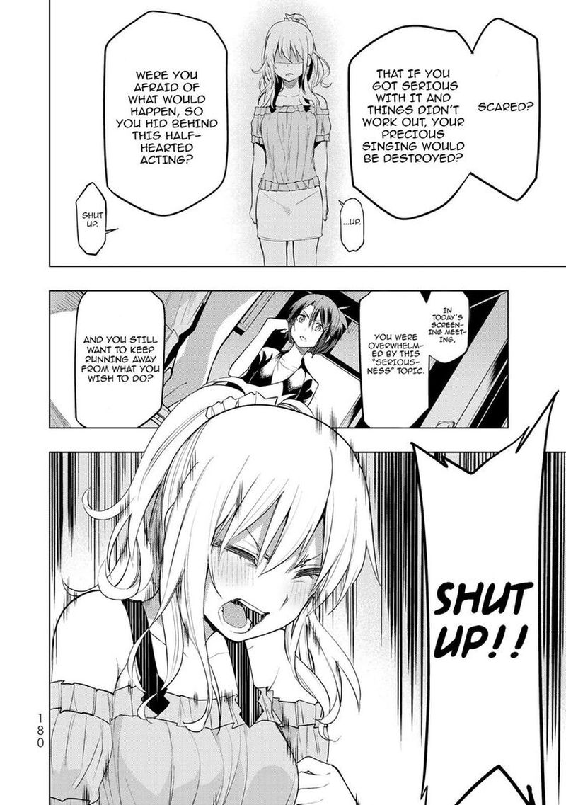 Bokutachi No Remake 14 29