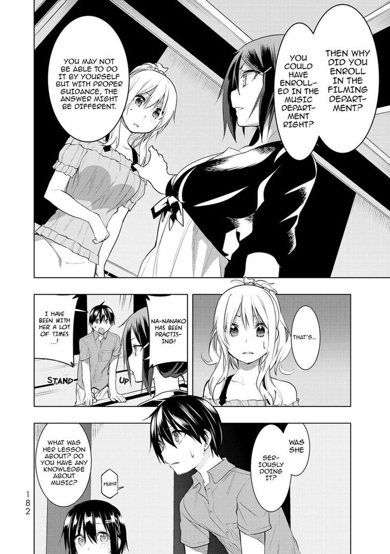 Bokutachi No Remake 14 31