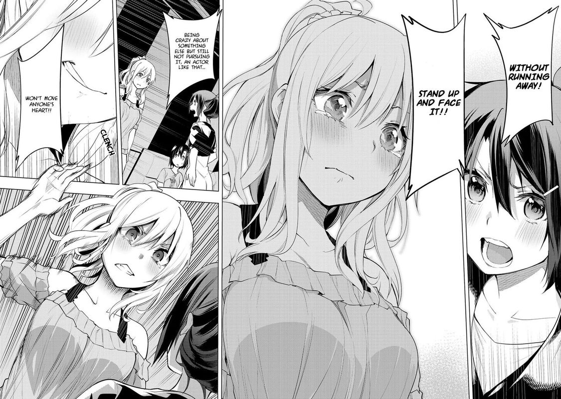 Bokutachi No Remake 14 33