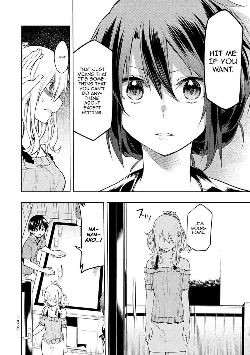 Bokutachi No Remake 14 34