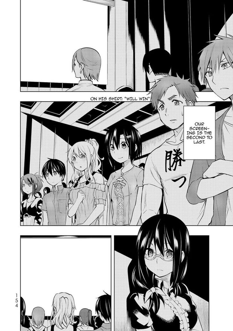 Bokutachi No Remake 14 4
