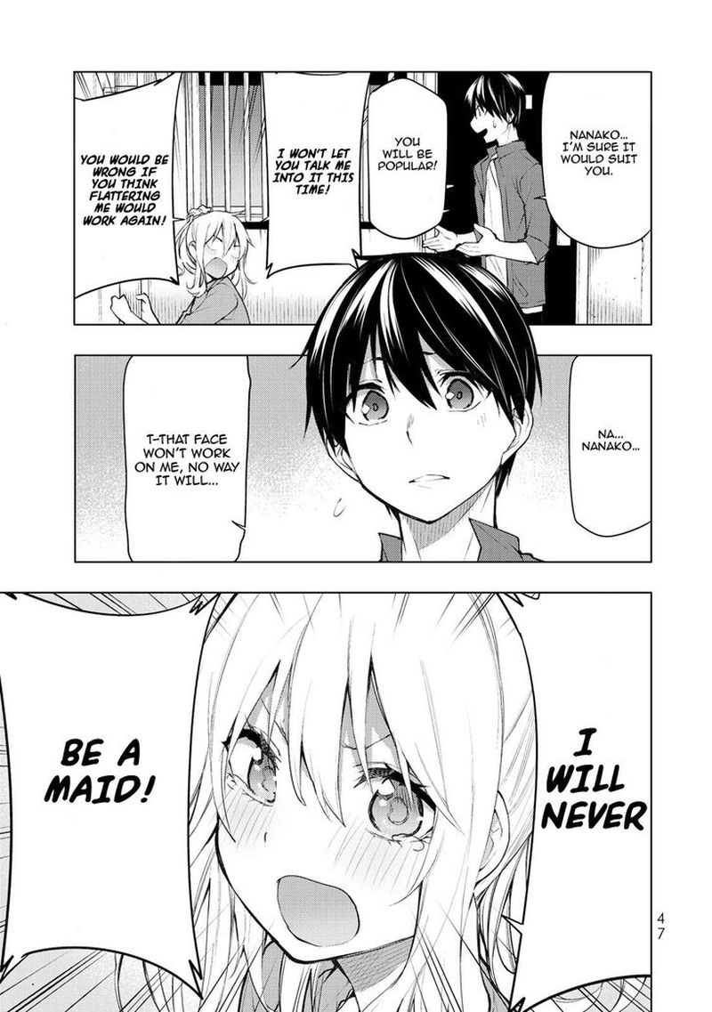 Bokutachi No Remake 16 11