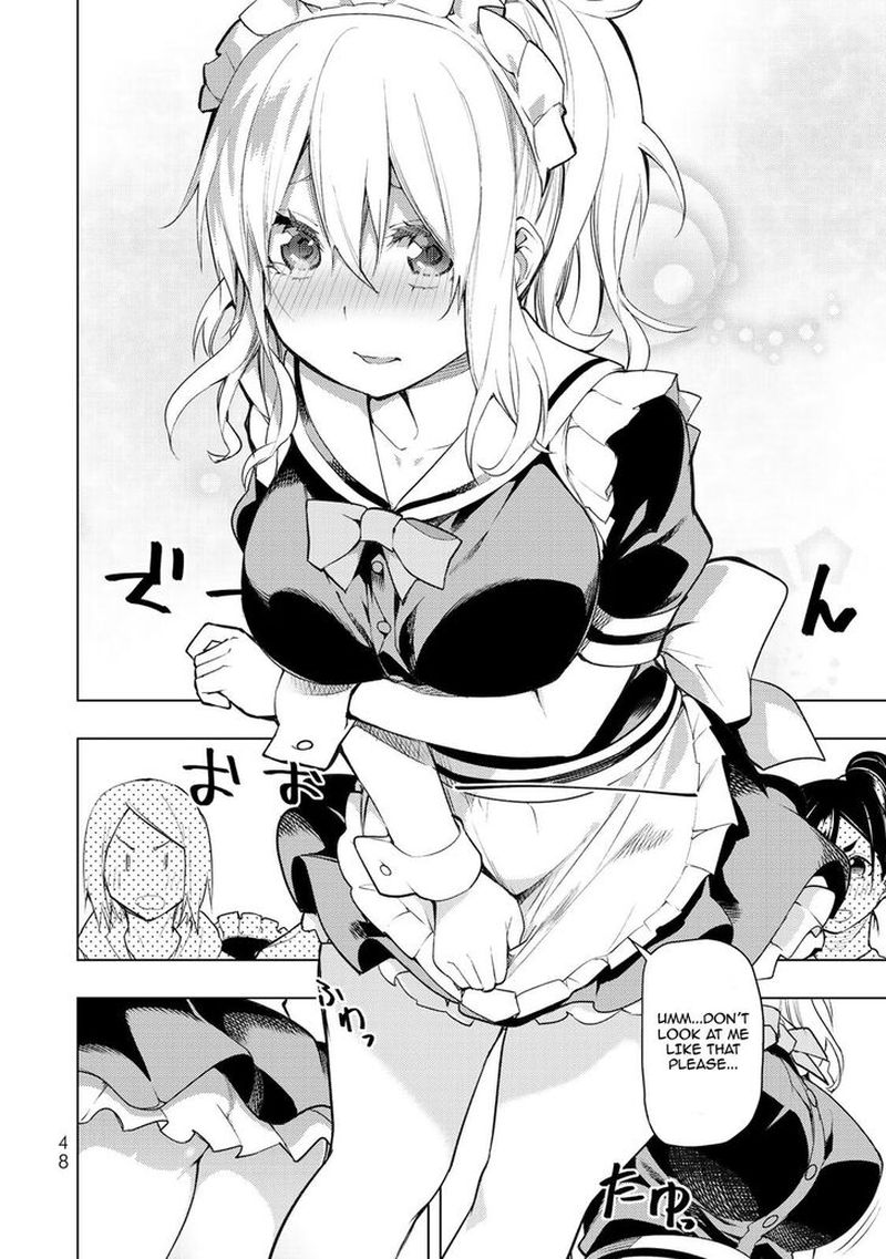 Bokutachi No Remake 16 12