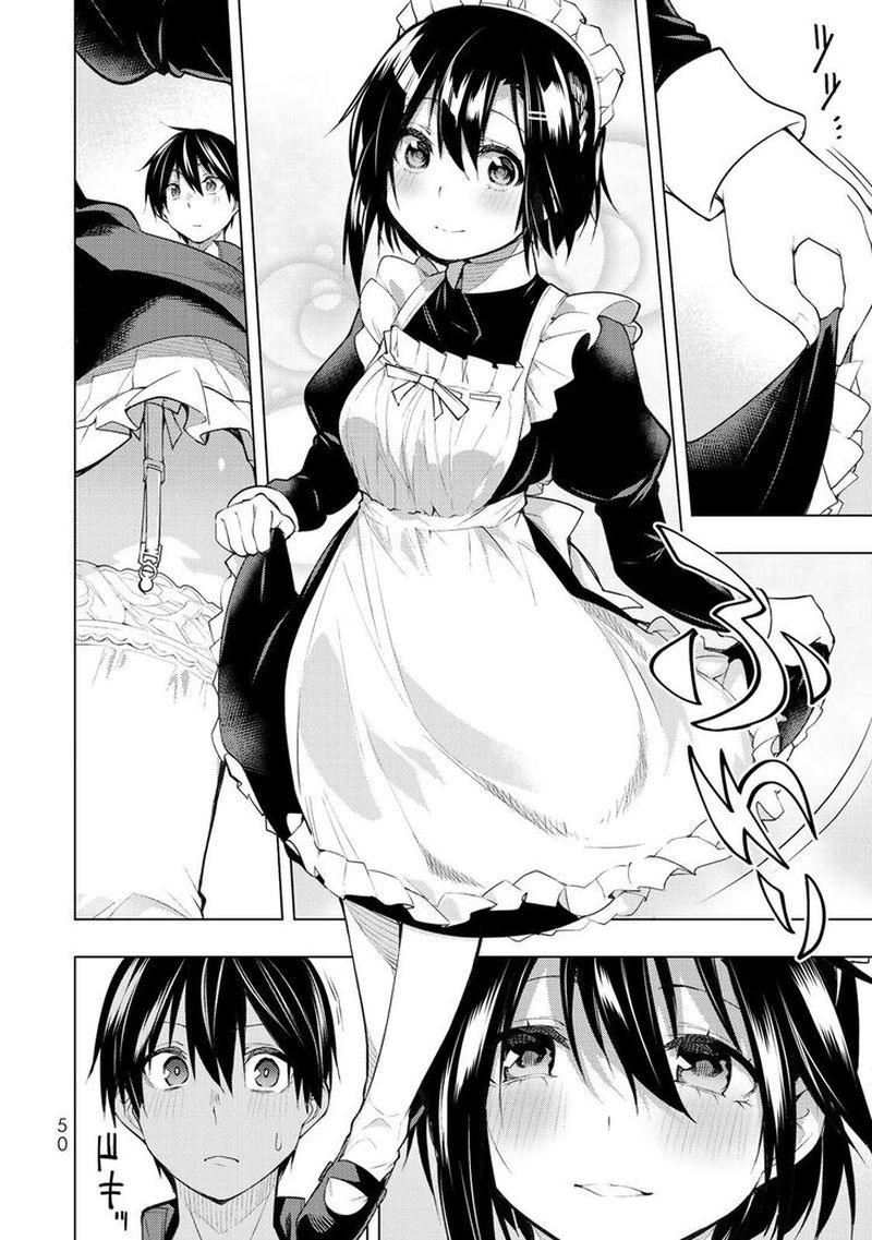 Bokutachi No Remake 16 14