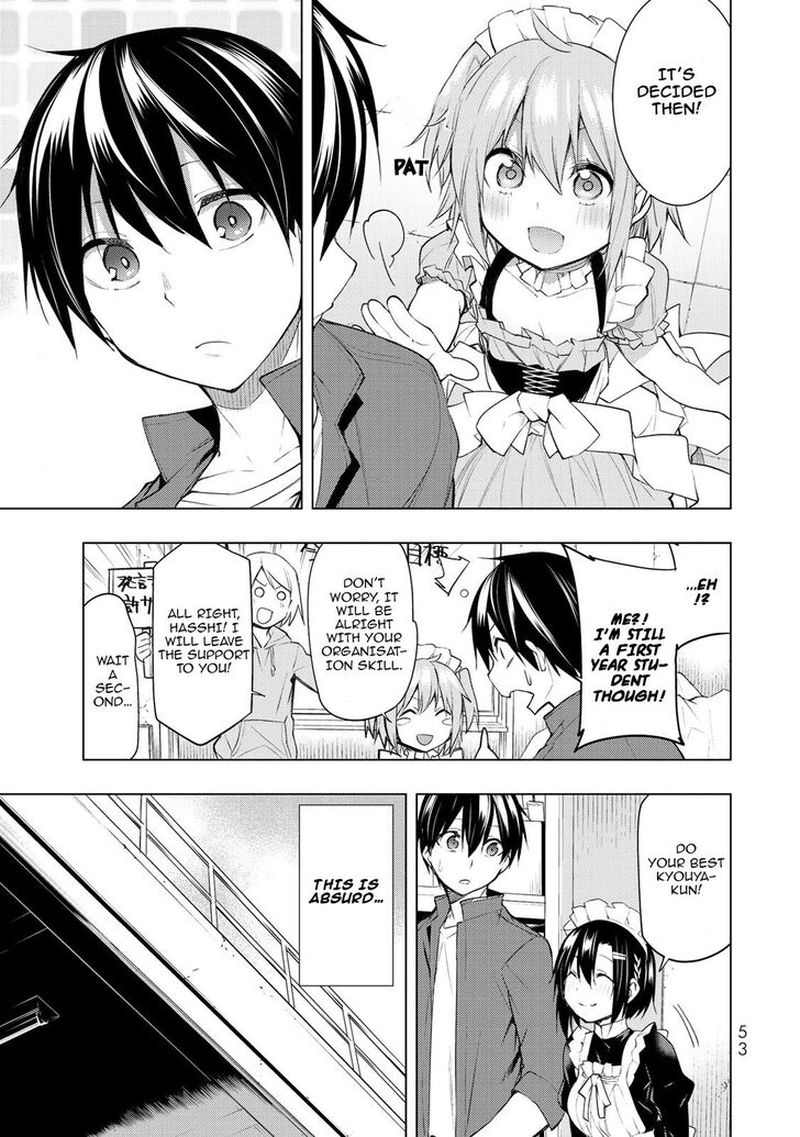 Bokutachi No Remake 16 17