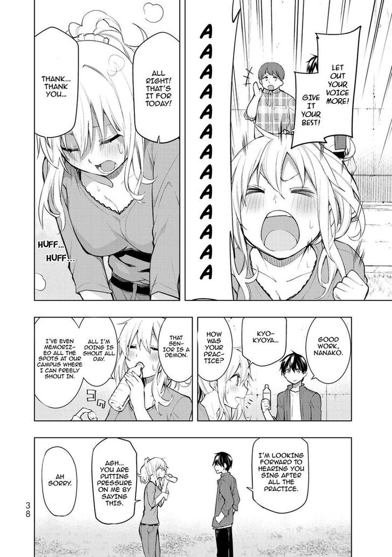 Bokutachi No Remake 16 2