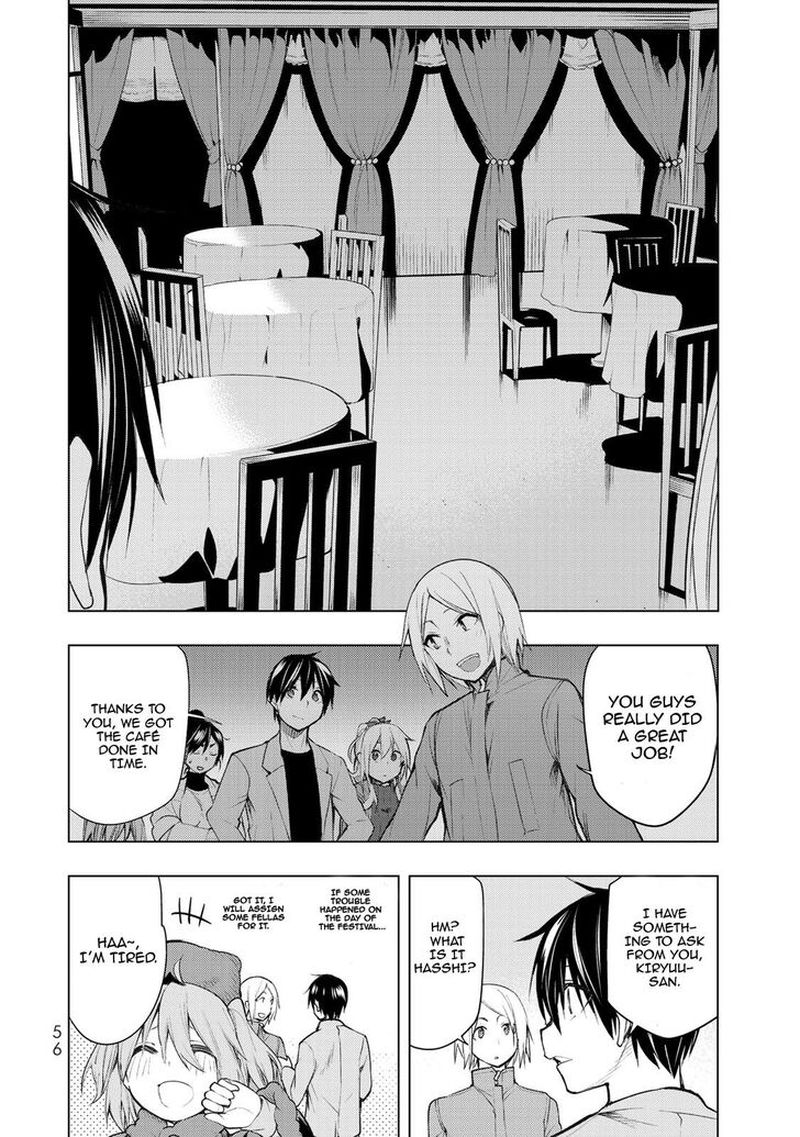 Bokutachi No Remake 16 20