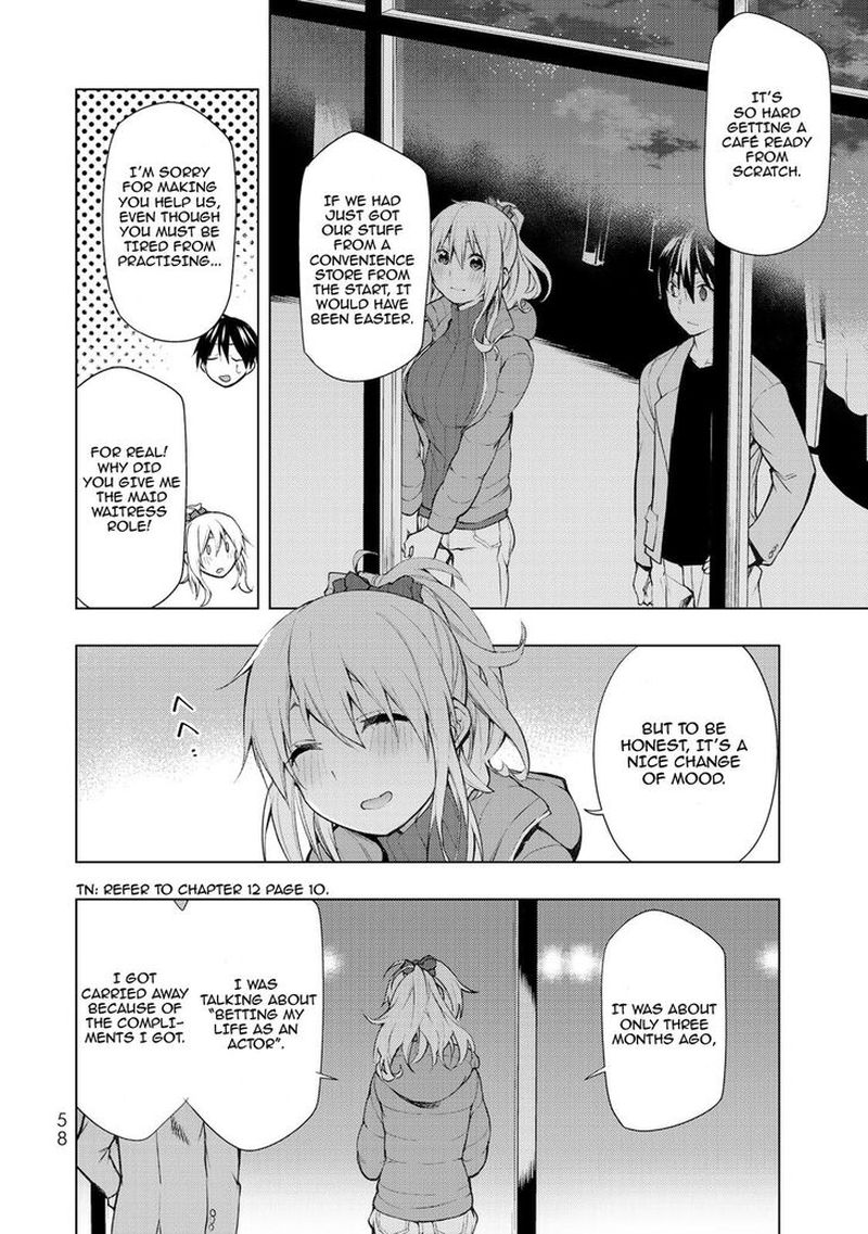 Bokutachi No Remake 16 22