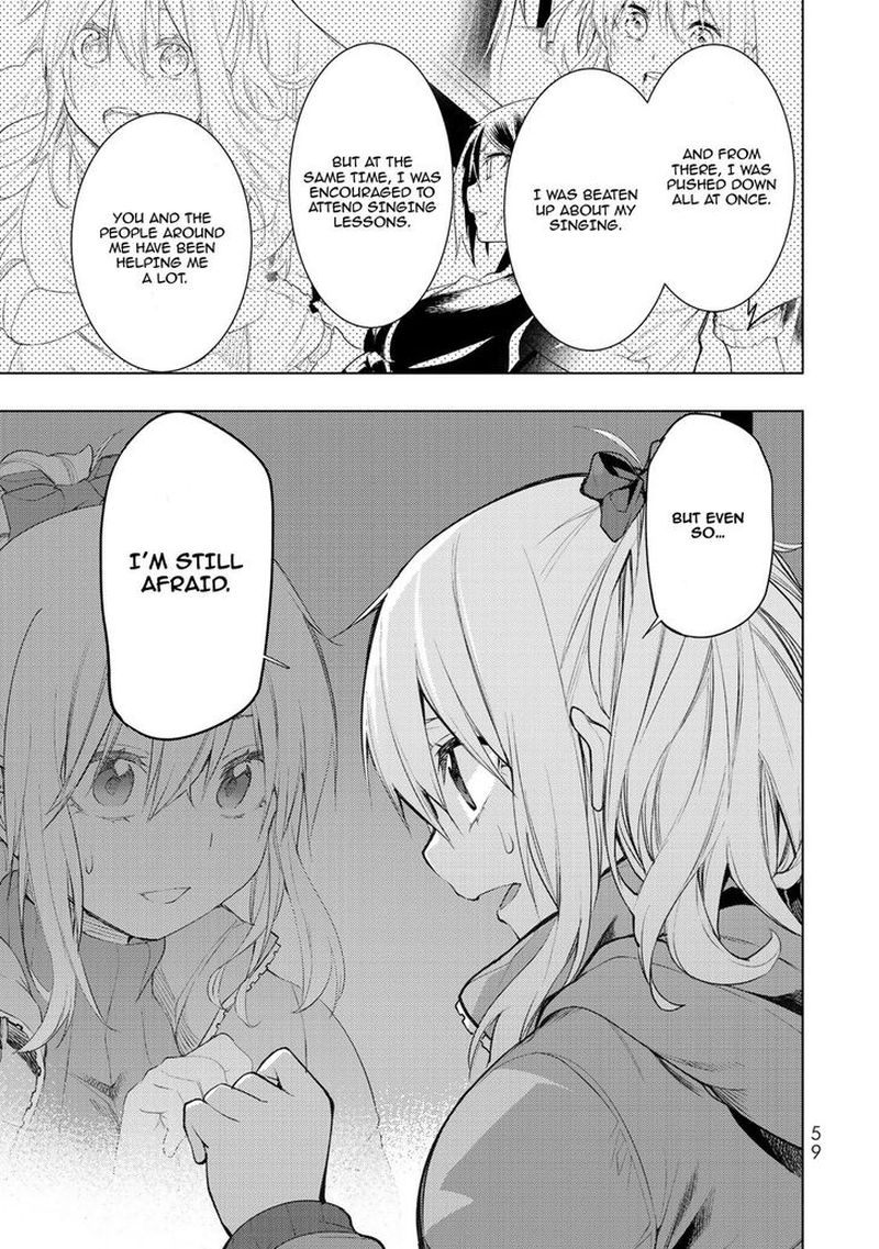 Bokutachi No Remake 16 23