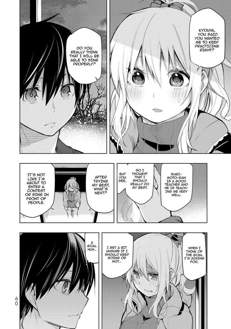 Bokutachi No Remake 16 24