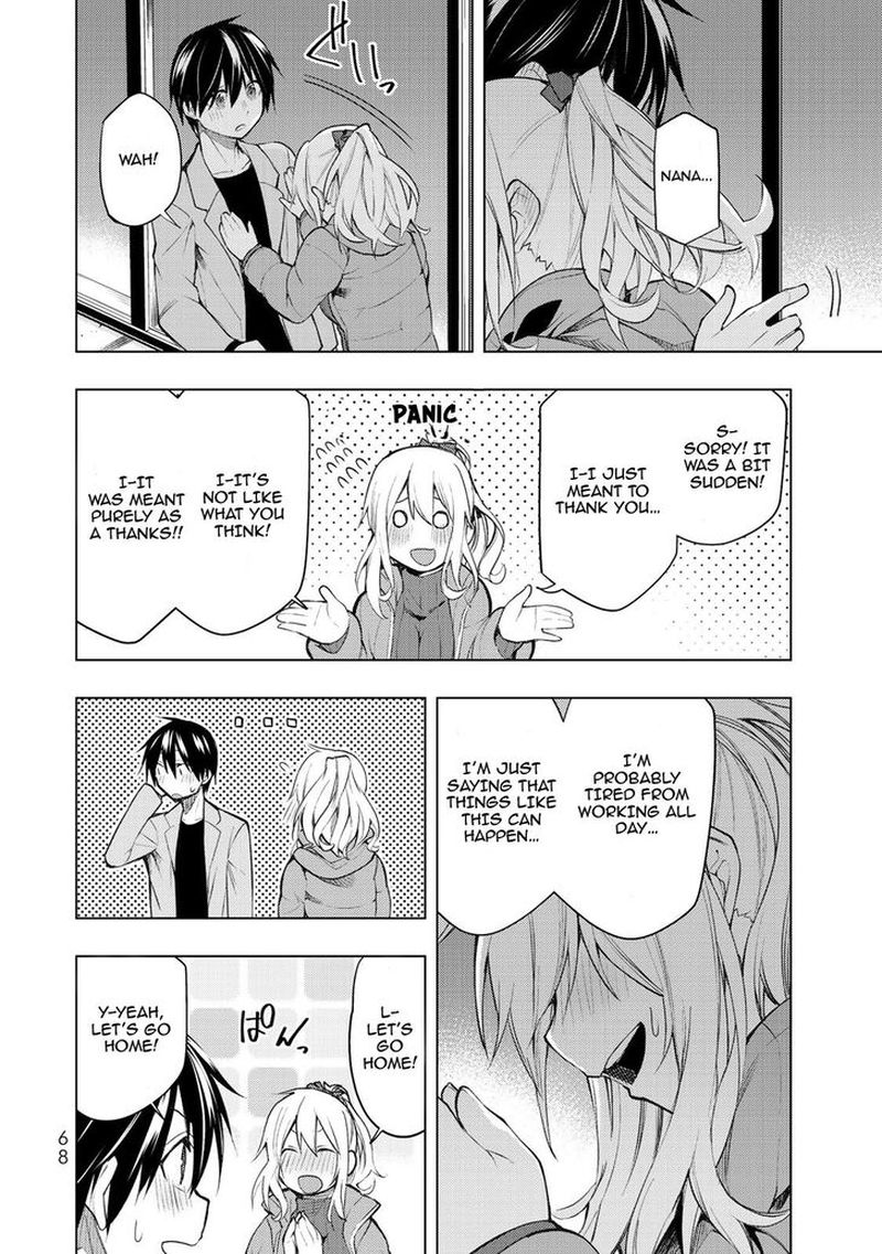 Bokutachi No Remake 16 32