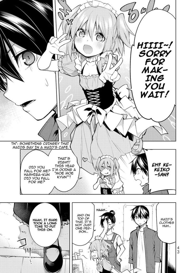 Bokutachi No Remake 16 7