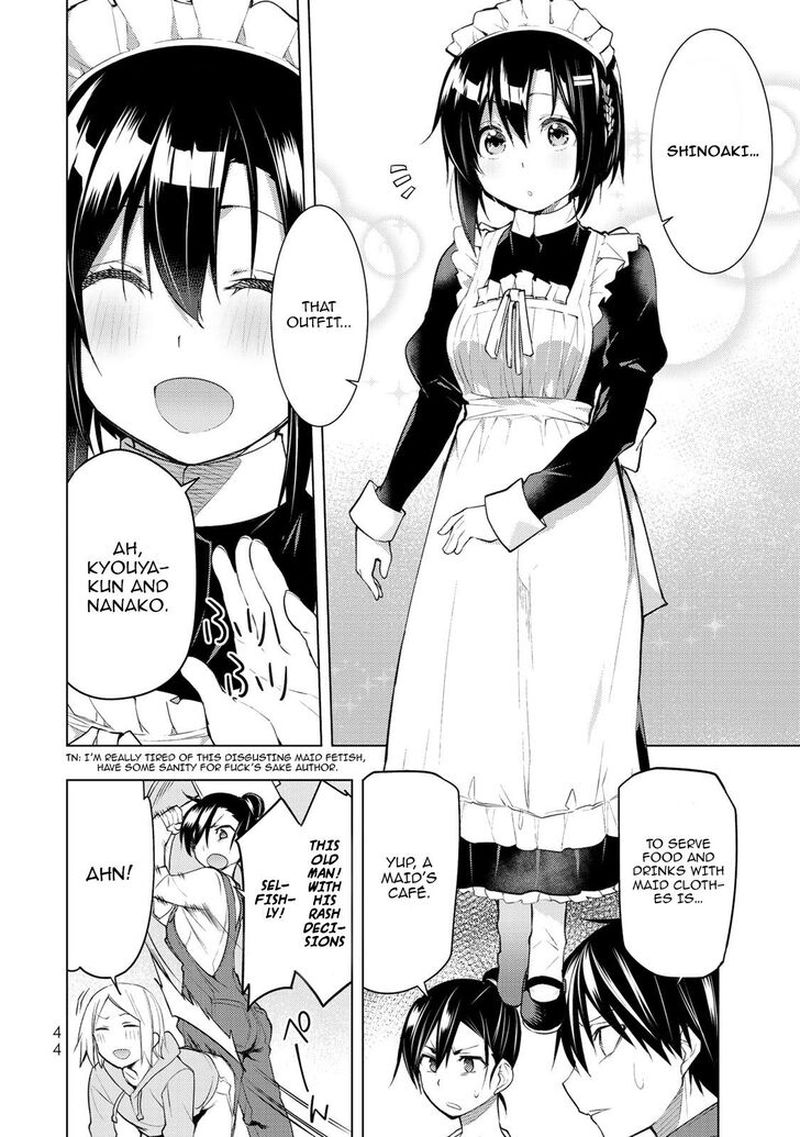 Bokutachi No Remake 16 8
