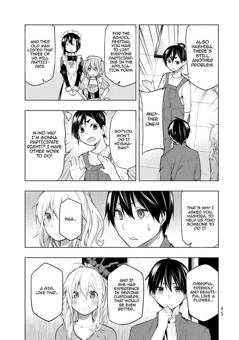 Bokutachi No Remake 16 9