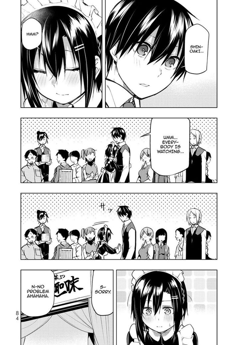 Bokutachi No Remake 17 14