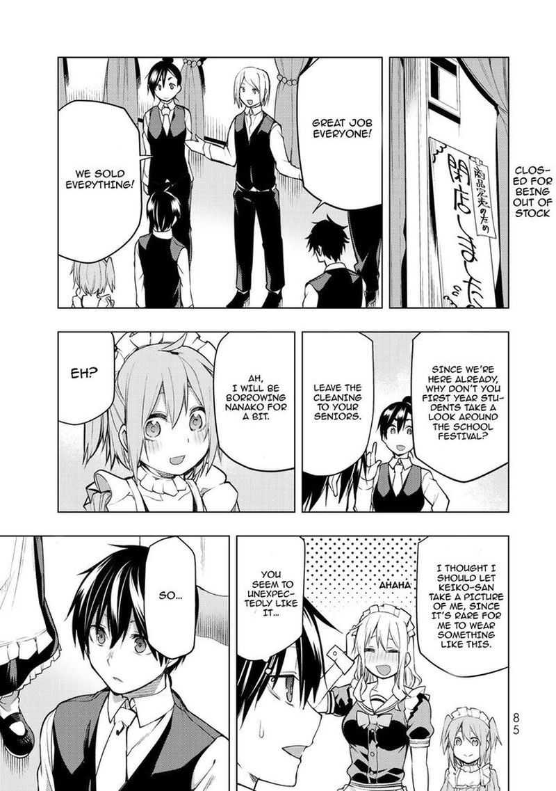Bokutachi No Remake 17 15