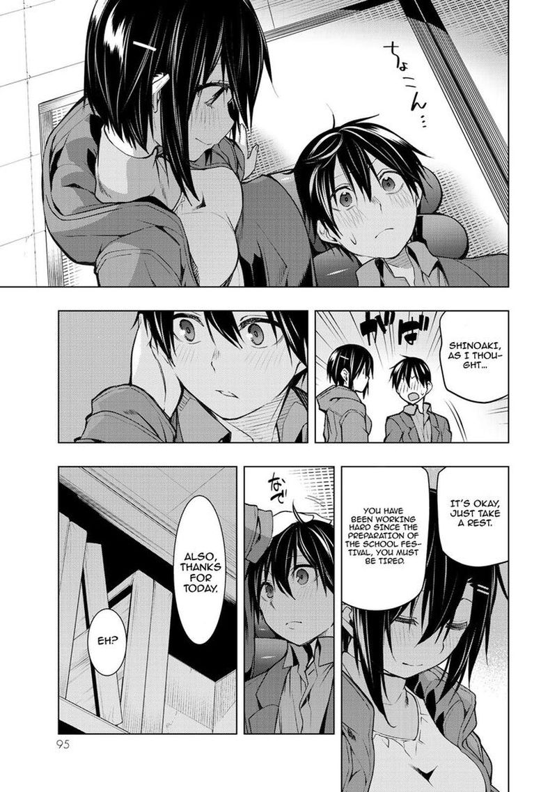 Bokutachi No Remake 17 25