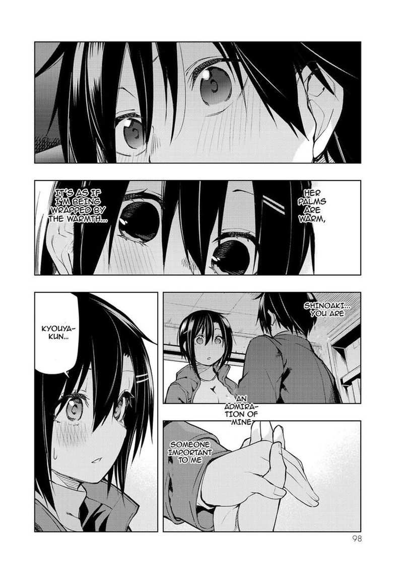 Bokutachi No Remake 17 28