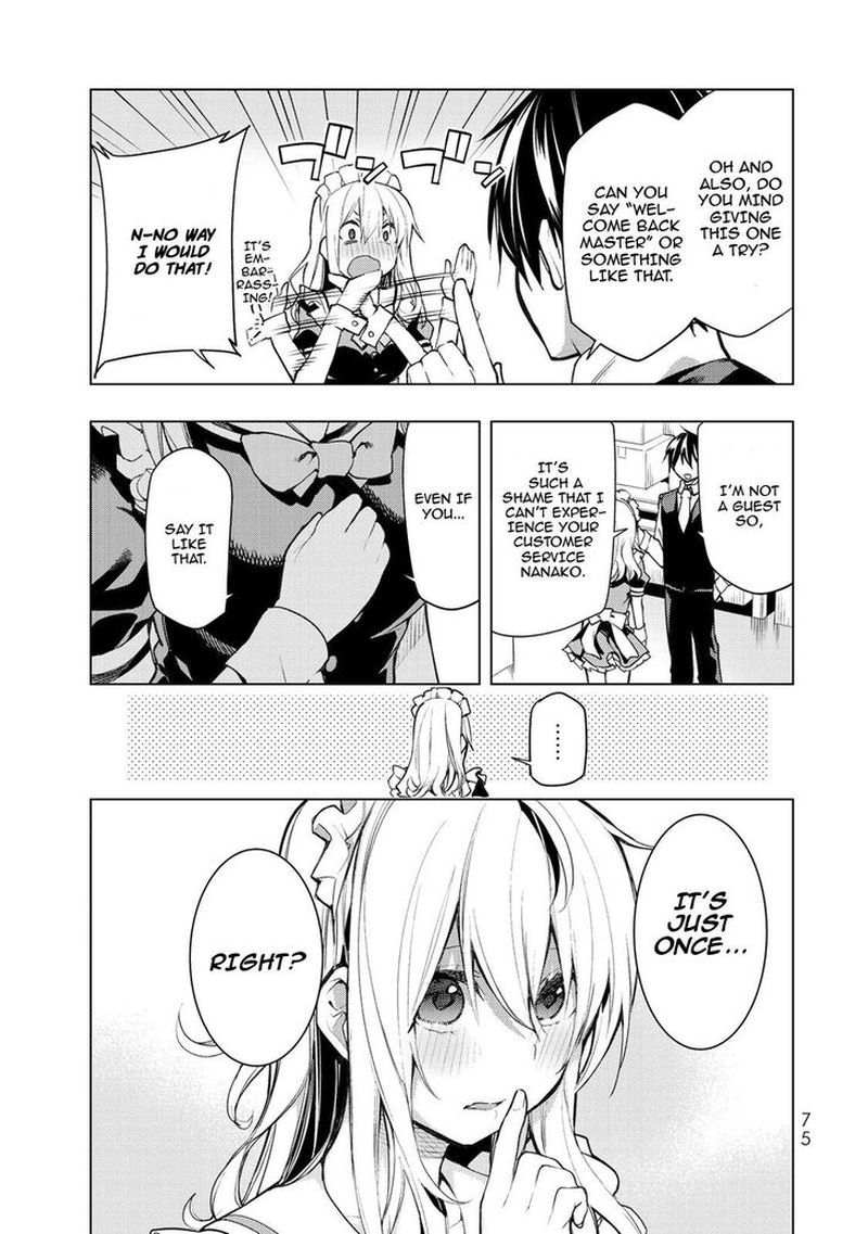 Bokutachi No Remake 17 5