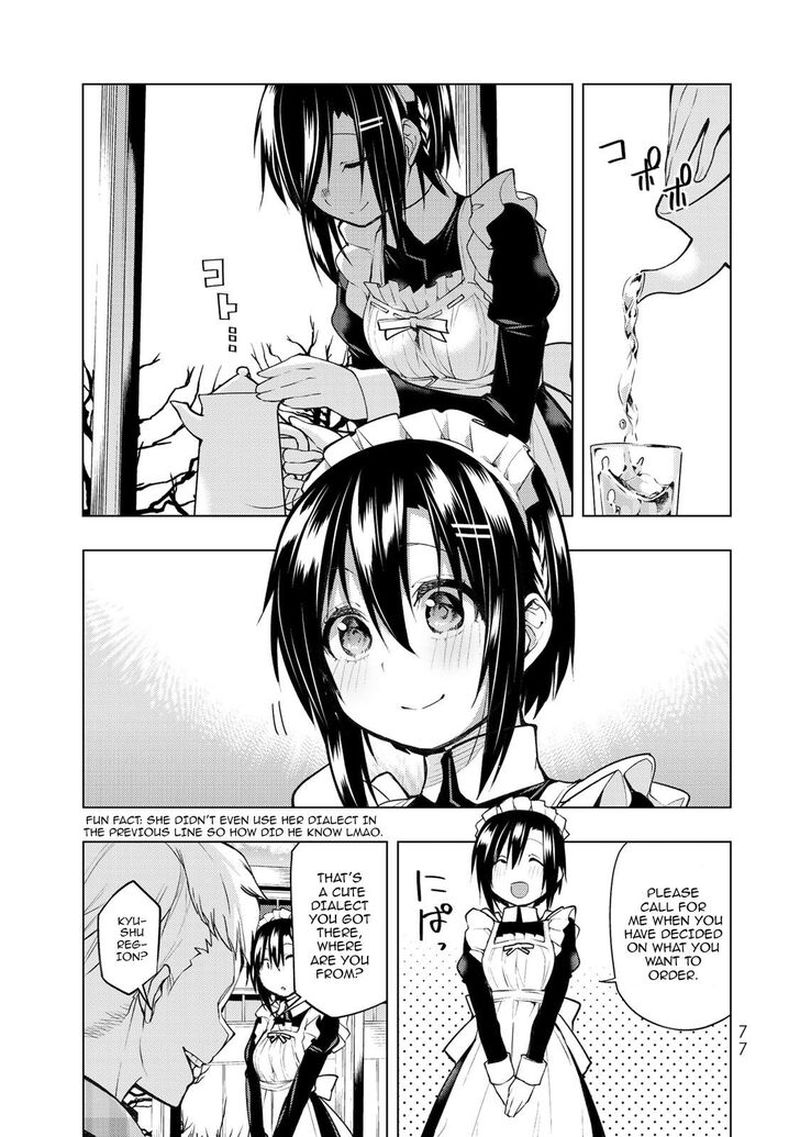 Bokutachi No Remake 17 7