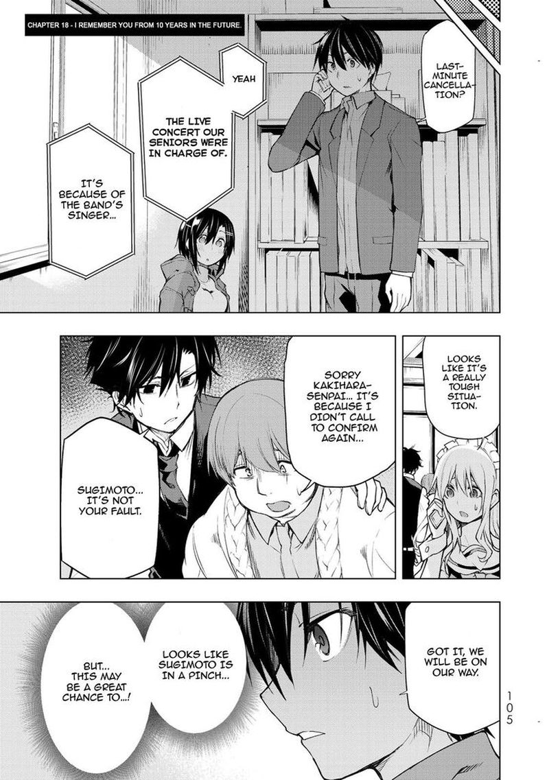 Bokutachi No Remake 18 1