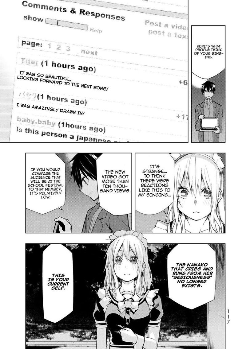 Bokutachi No Remake 18 13