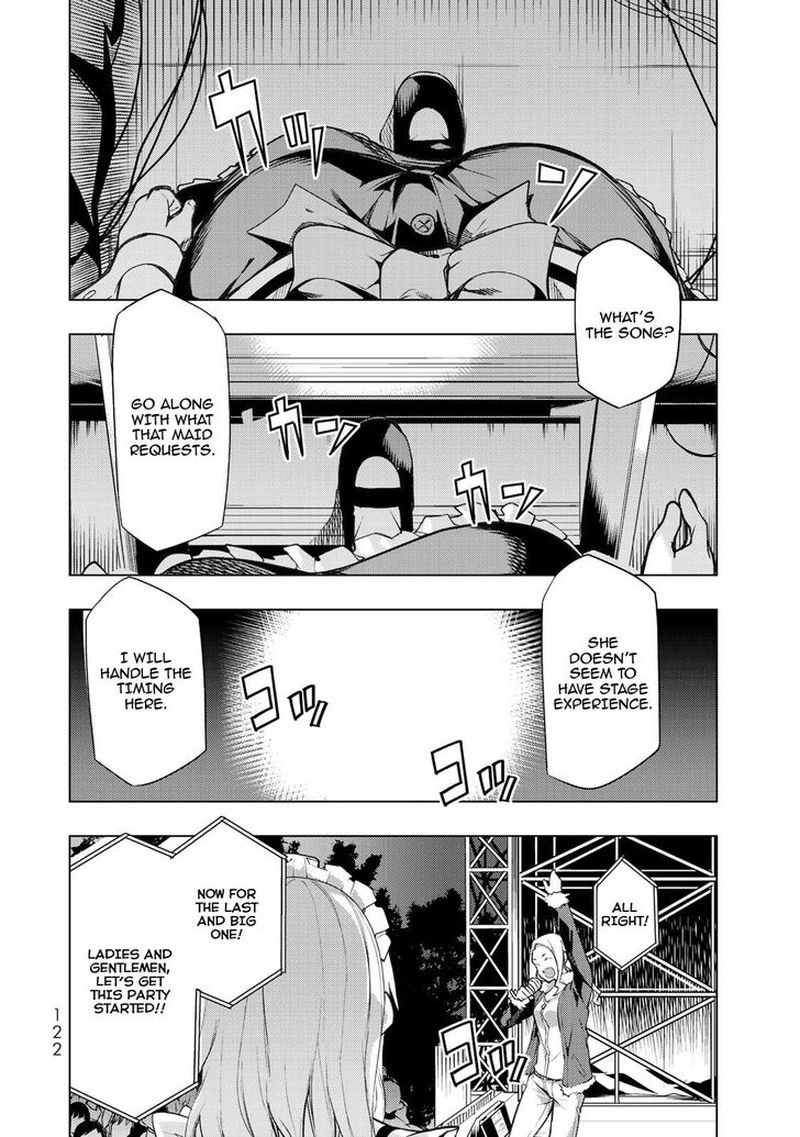 Bokutachi No Remake 18 18