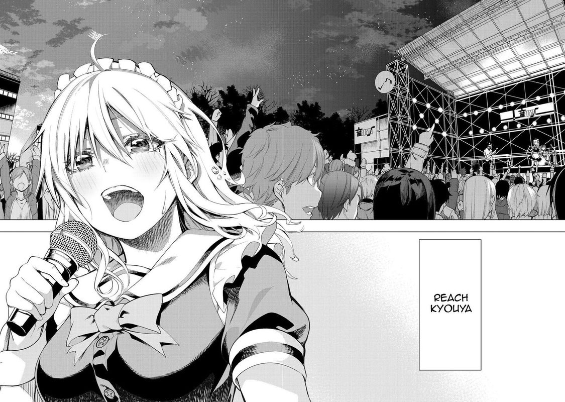 Bokutachi No Remake 18 27