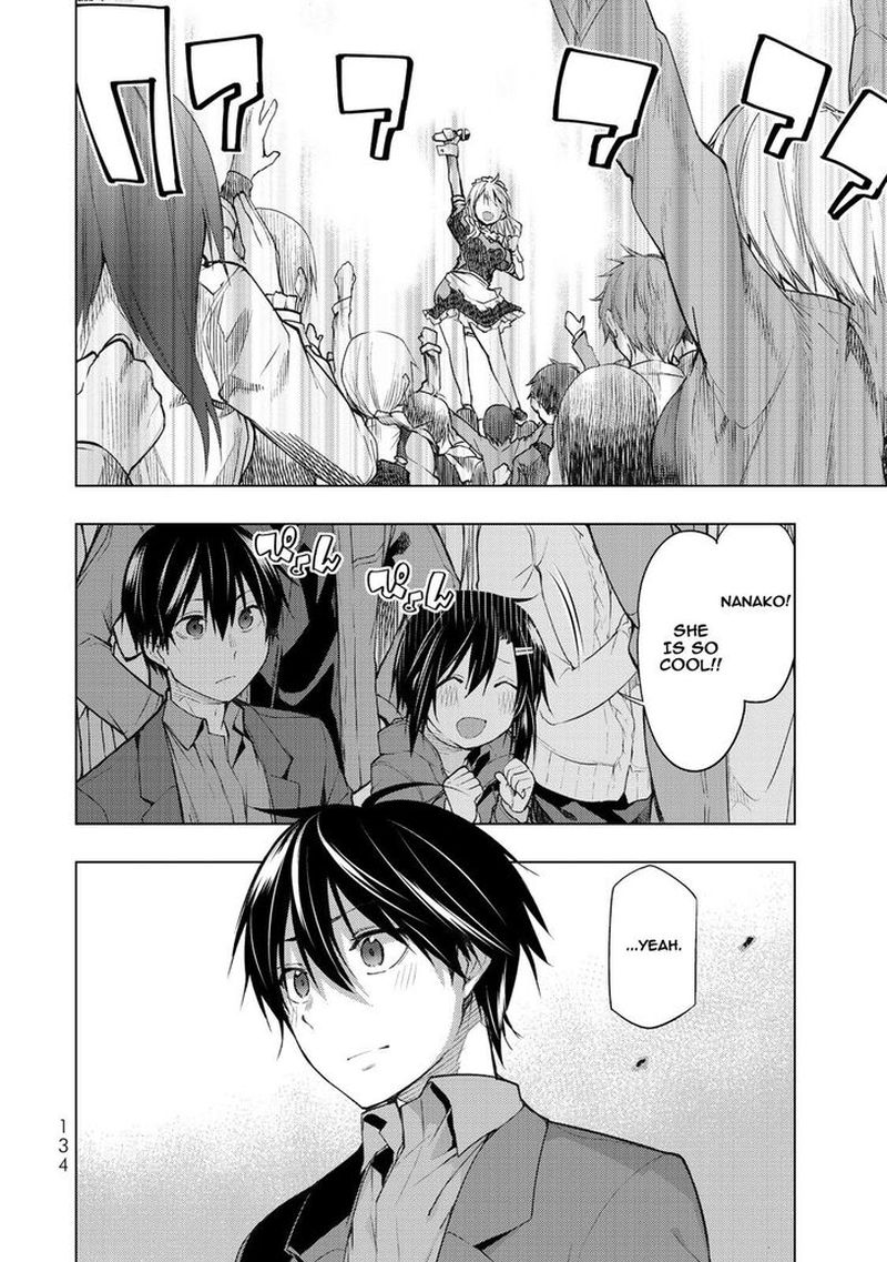 Bokutachi No Remake 18 28