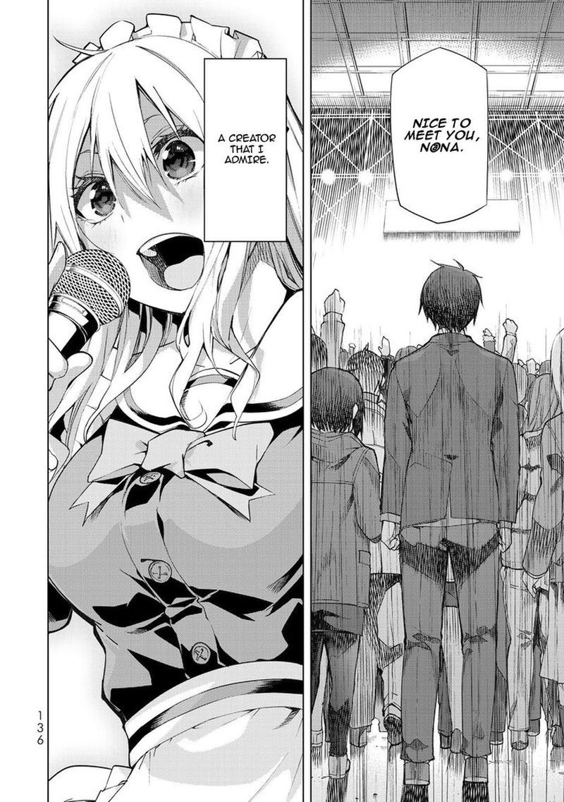 Bokutachi No Remake 18 30