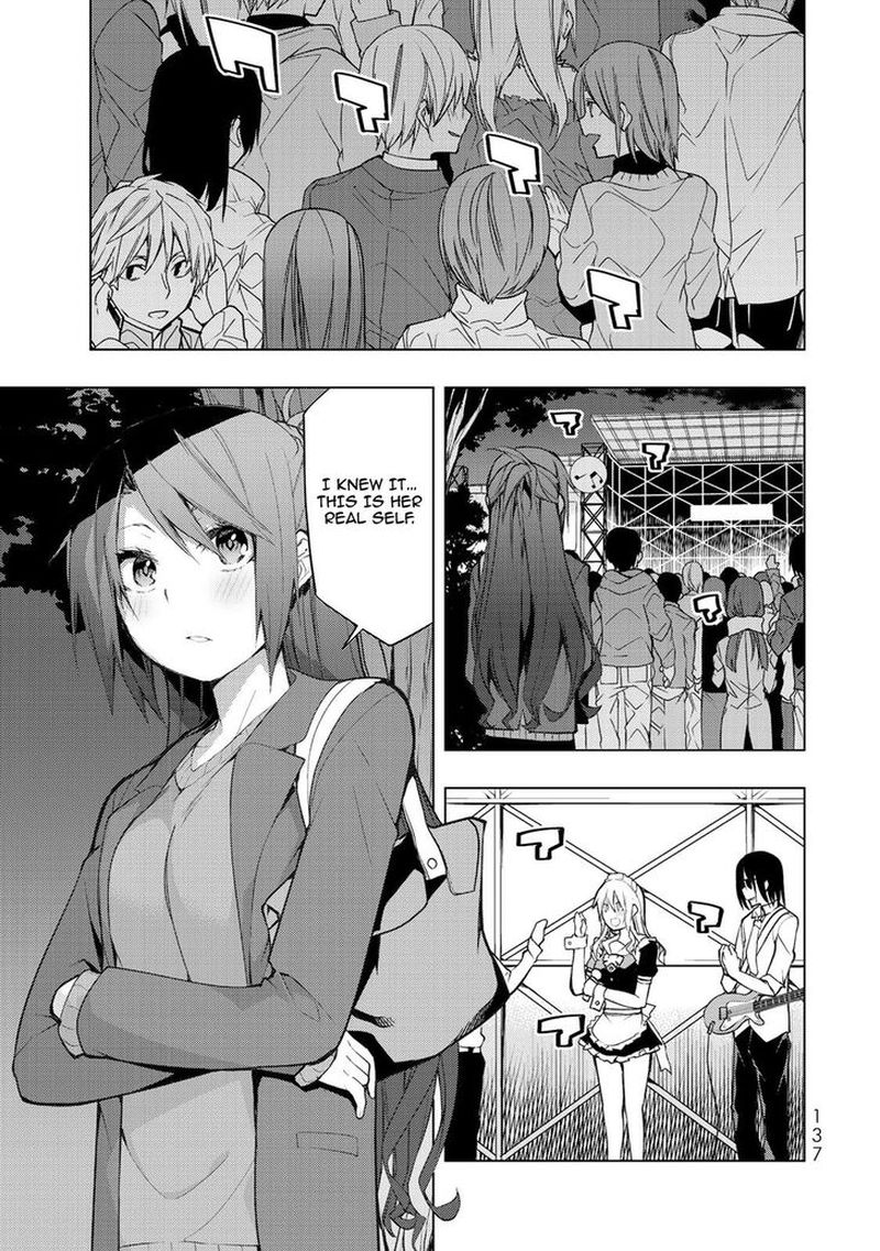 Bokutachi No Remake 18 31