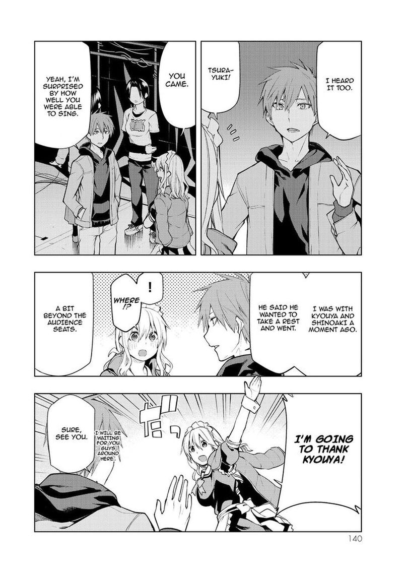 Bokutachi No Remake 18 34