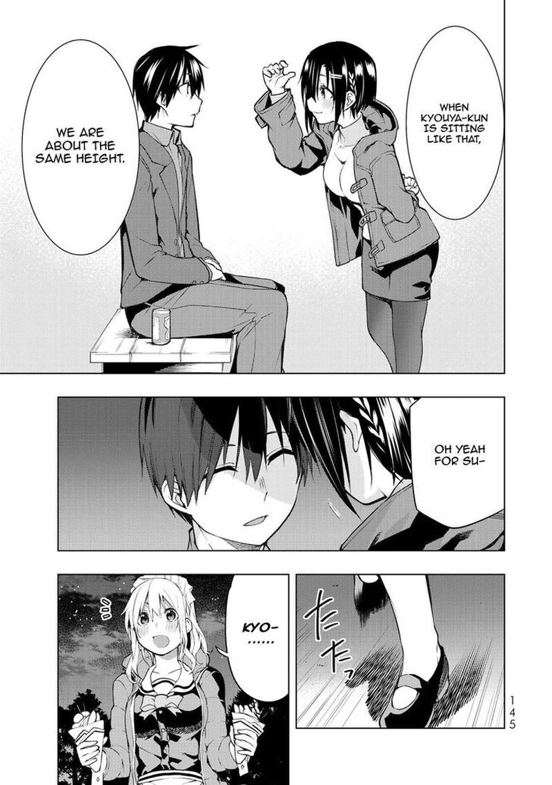 Bokutachi No Remake 18 39
