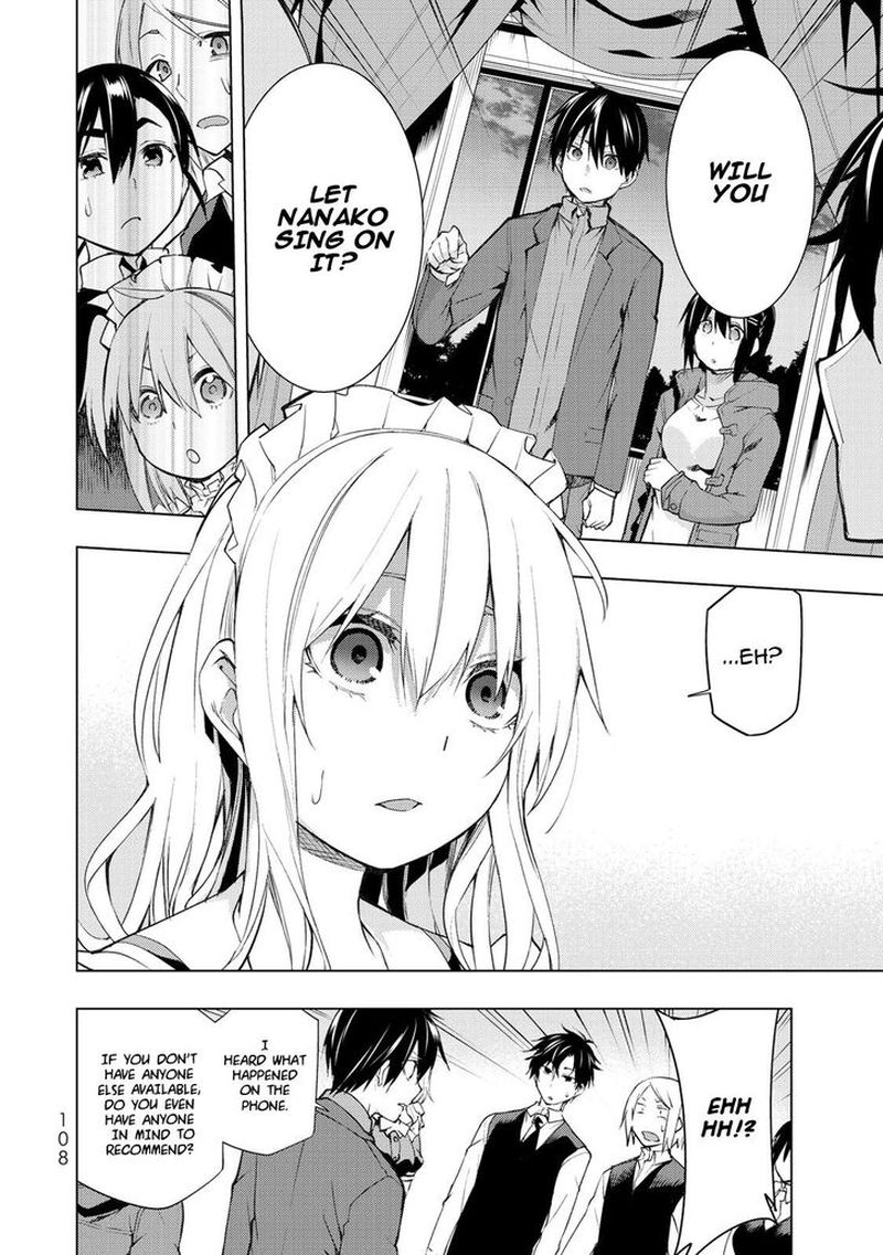 Bokutachi No Remake 18 4